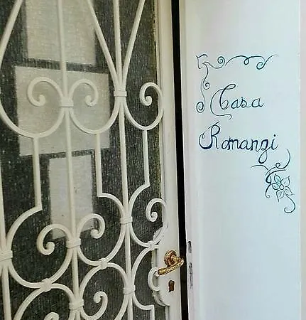 Casa Romanzi 別荘 カプリ